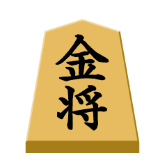 金将