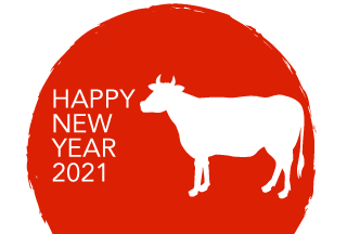 日の丸と牛シルエットの年賀状