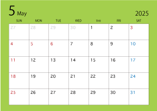 2025年5月カレンダー（カラー）