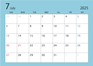 2025年7月カレンダー（カラー）