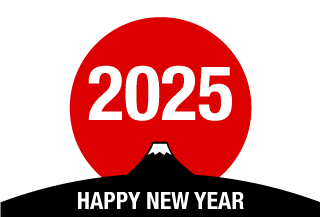 富士山のHappy New Year 2024