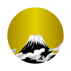 金の富士山