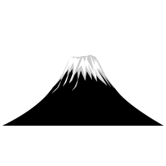 白黒の富士山