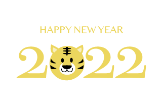 2022年賀状