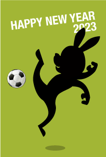 サッカーのウサギシルエット年賀状