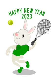 テニスプレーヤーのウサギ年賀状