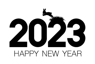 飛び跳ねるウサギシルエット年賀状2023