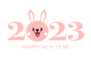 かわいいウサギ年賀状2023