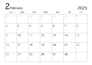 2025年2月カレンダー