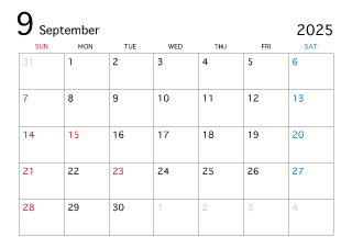 2025年9月カレンダー