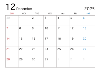 2025年12月カレンダー
