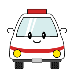 かわいい救急車キャラ