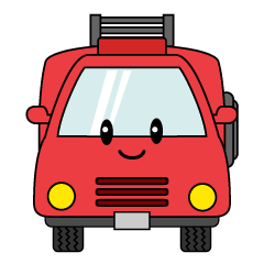 かわいい消防車キャラ