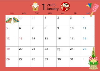 2023年1月カレンダー（正月）