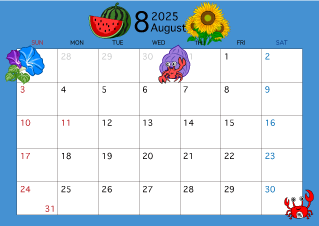 2023年8月カレンダー（ヒマワリ）