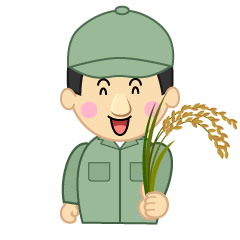 笑顔の米農家