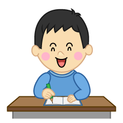 笑顔の勉強する男の子