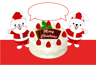 ネコとウサギのクリスマスケーキ