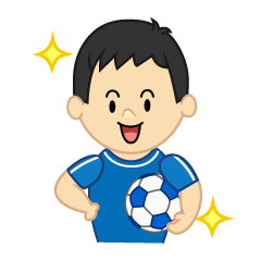 自信満々なサッカー少年