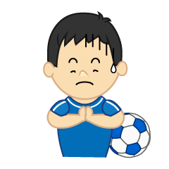 謝るサッカー少年