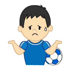 困るサッカー少年