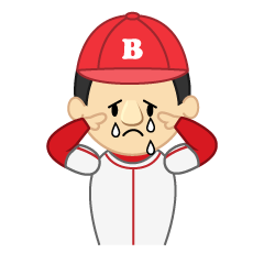 泣く野球選手