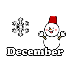 December文字と雪だるま