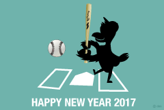 野球バッターの酉年年賀状