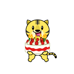 誕生日のトラキャラ