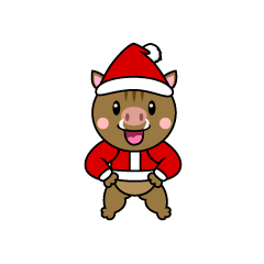 クリスマスのイノシシキャラ