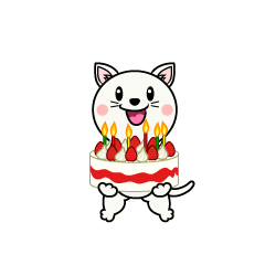 誕生日の白猫キャラ