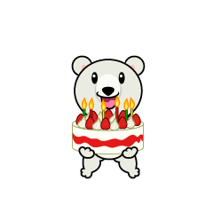 誕生日のシロクマキャラ