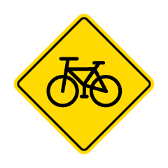 自転車注意