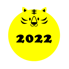 虎マークの2022年