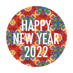 和柄丸型のHAPPY NEW YEAR 2022