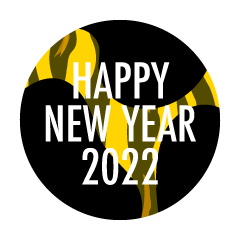 虎柄丸型のHAPPY NEW YEAR 2022