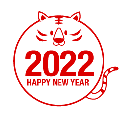 赤線のトラマークのHAPPY NEW YEAR 2022