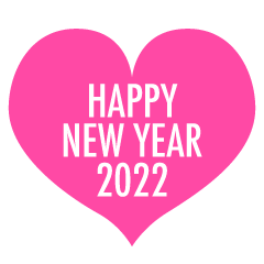 ハート型のHAPPY NEW YEAR 2022