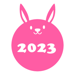 ウサギマークの2023年