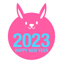 ピンク兎マークのHAPPY NEW YEAR 2023