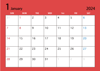 2024年1月カレンダー（カラー）