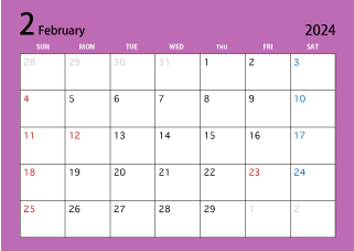2024年2月カレンダー（カラー）