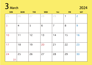 2024年3月カレンダー（カラー）