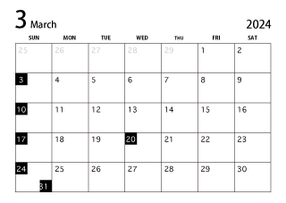 2022年3月カレンダー（白黒）