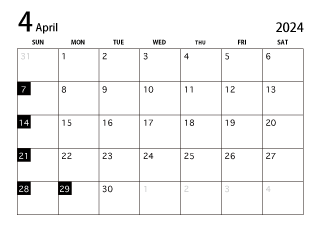 2024年4月カレンダー（白黒）
