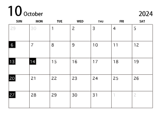 2024年10月カレンダー（白黒）