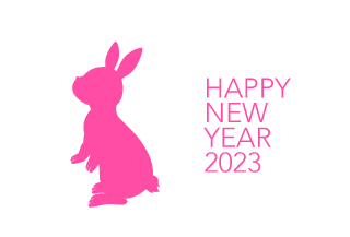 ピンク色ウサギシルエットの背景年賀状
