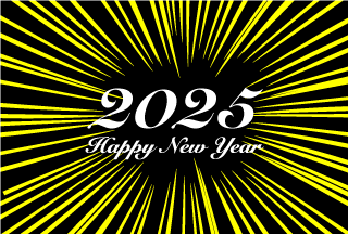 Happy New Year 2024 イエロースパーク