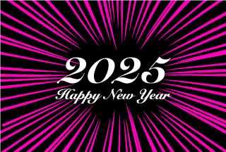 Happy New Year 2024 ピンクスパーク