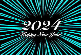 Happy New Year 2024 スカイブルースパーク